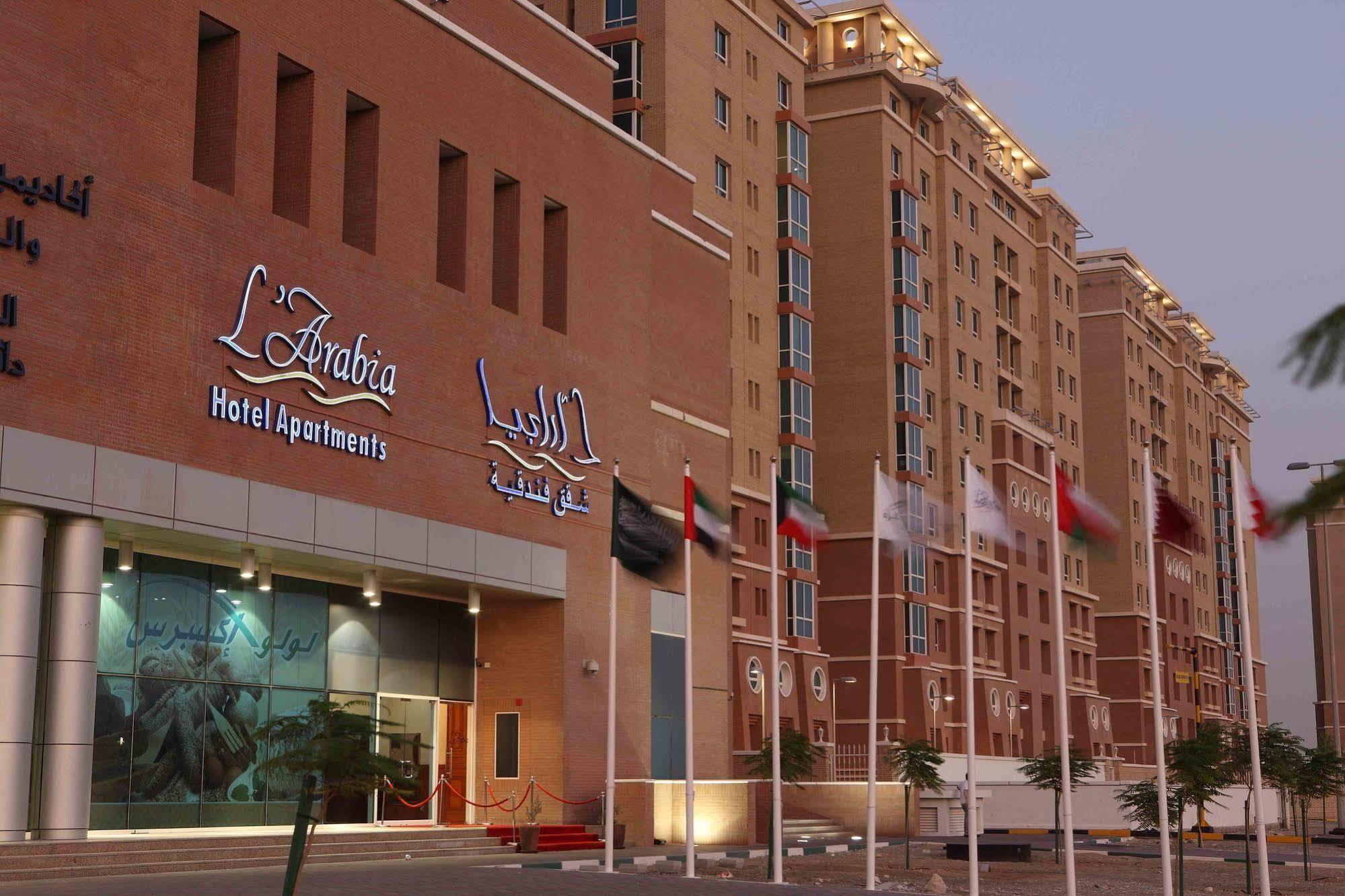 L'Arabia Hotel Apartments Αμπού Ντάμπι Εξωτερικό φωτογραφία